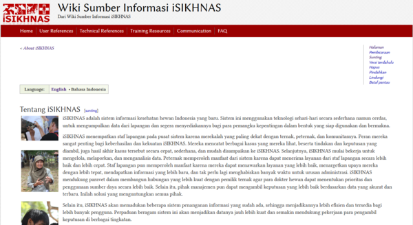 About iSIKHNAS ID.png